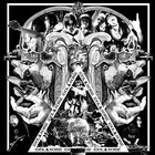 BiS階段、2ndアルバムのアナログ盤リリース