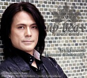 潮崎裕己（Key）