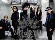 UP-BEAT TRIBUTE BAND