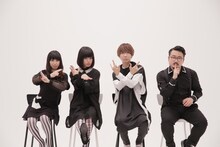 ゲスの極み乙女。