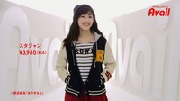 「Avail 2014秋冬 渡辺麻友」のワンシーン。