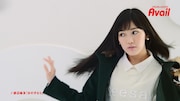 「Avail 2014秋冬 渡辺麻友」のワンシーン。