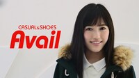 「Avail 2014秋冬 渡辺麻友」のワンシーン。