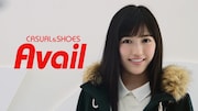 「Avail 2014秋冬 渡辺麻友」のワンシーン。