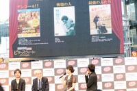 「ビタースウィート～オトナの交差点～」PRイベントの様子。