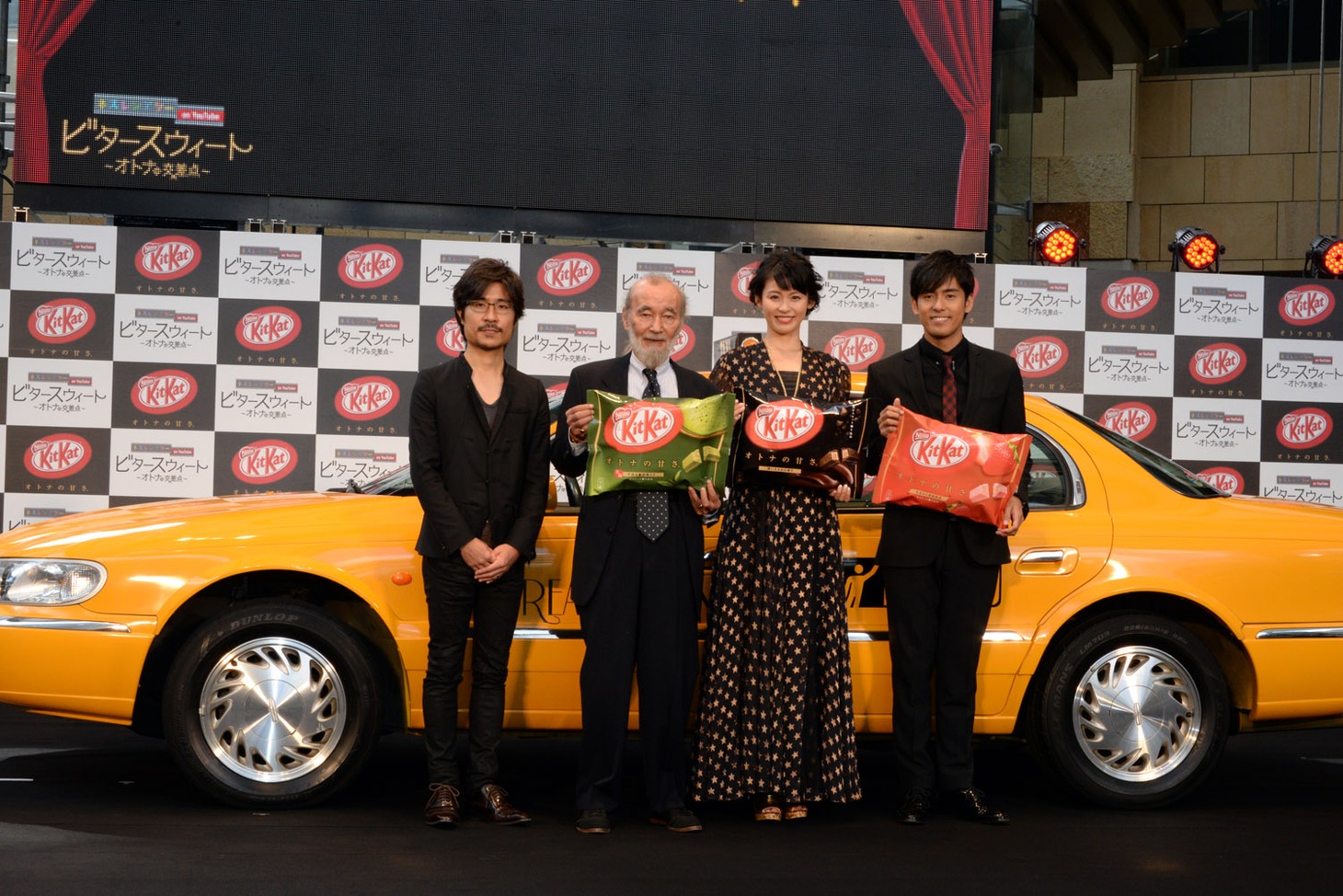 左から月川翔監督、ミッキー・カーチス、本仮屋ユイカ、K。