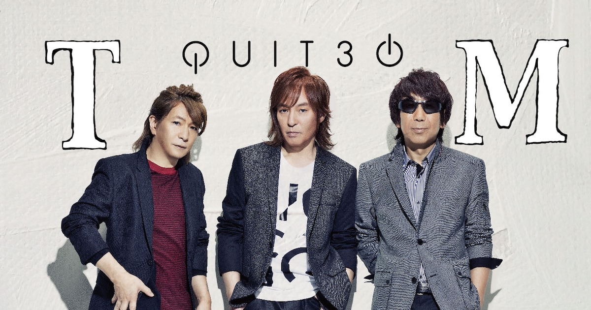 TM NETWORK新作に22分の組曲と“キネバラ” - 音楽ナタリー