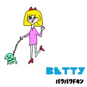 バクバクドキン「BETTY」ジャケット