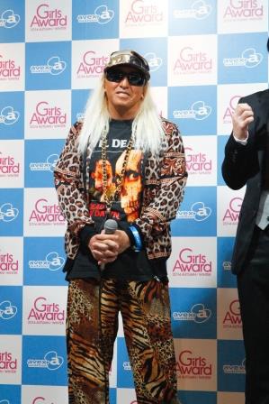 DJ KOO