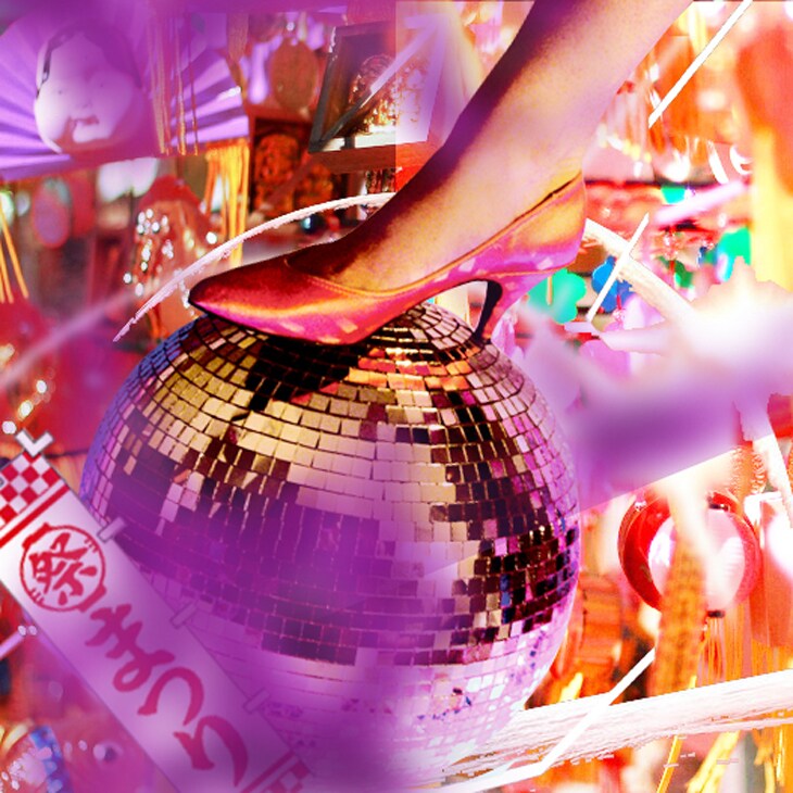 一宮、やけドリ、BTBら無料野外パーティ集結