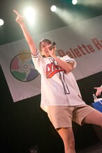 mei（lyrical school）