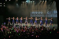 モーニング娘。'14「Morning Musume。'14 Live Concert in New York」の様子。