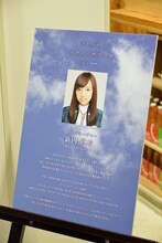 「乃木坂46 何度目の青空か？cafe in 丸の内」店内の様子。