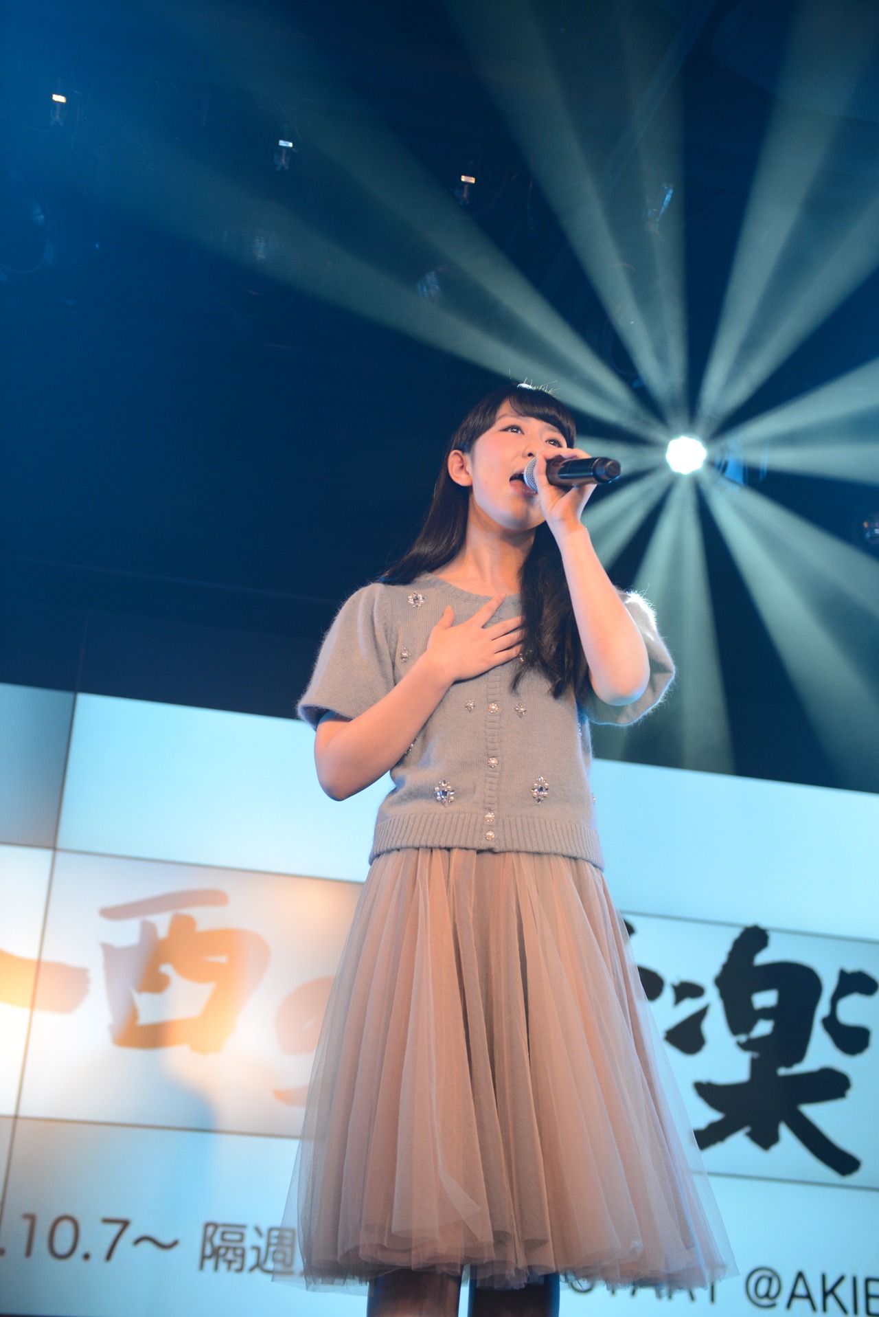 小西彩乃