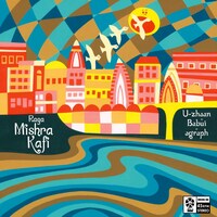 U-zhaan×Babui×agraph「みしゅら・かふぃ」シールなしジャケット