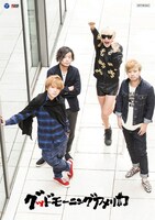 グッドモーニングアメリカ「inトーキョーシティ」購入者特典ポスター TSUTAYA Ver. デザイン