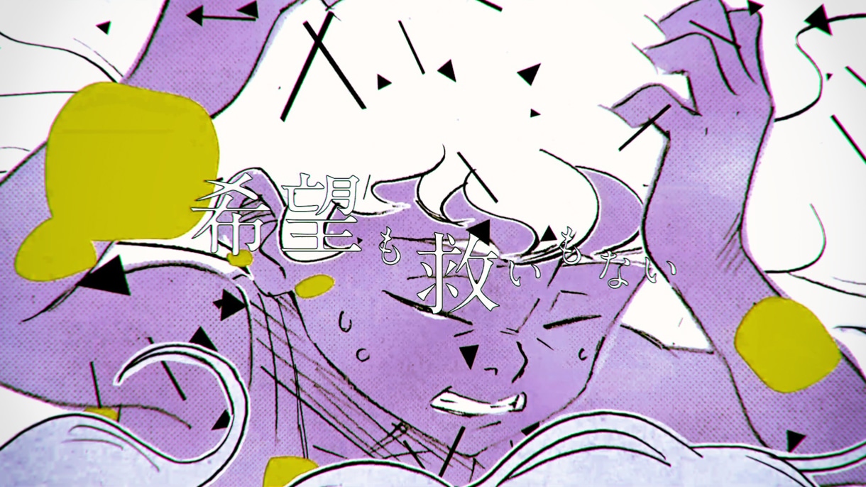 amazarashi「もう一度」PVのワンシーン。
