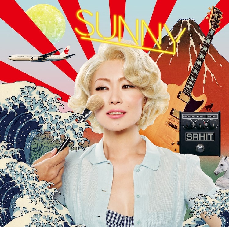 椎名林檎「日出処」ジャケ＆コメント動画解禁 - 音楽ナタリー 