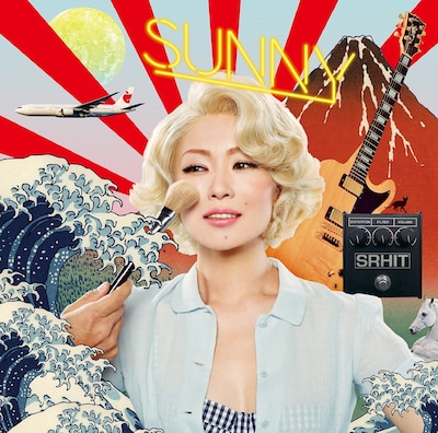 椎名林檎「日出処」通常盤ジャケット