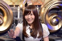 大場美奈 (c)日本テレビ