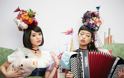 チャラン・ポ・ランタン