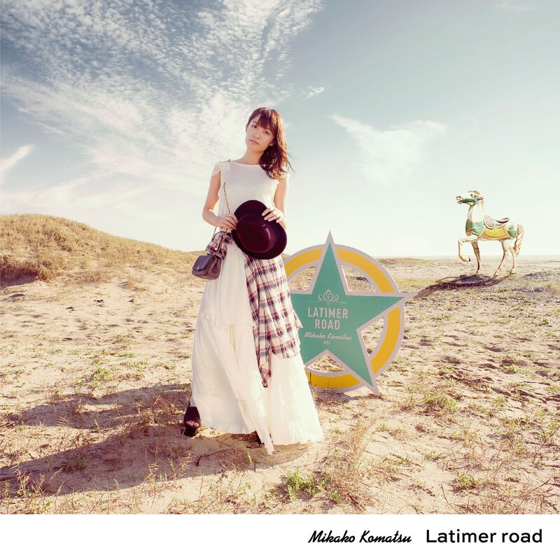 小松未可子「Latimer road」通常盤ジャケット
