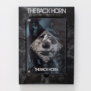 THE BACK HORN「KYO-MEIツアー ～暁のファンファーレ～」初回限定盤のパッケージ。