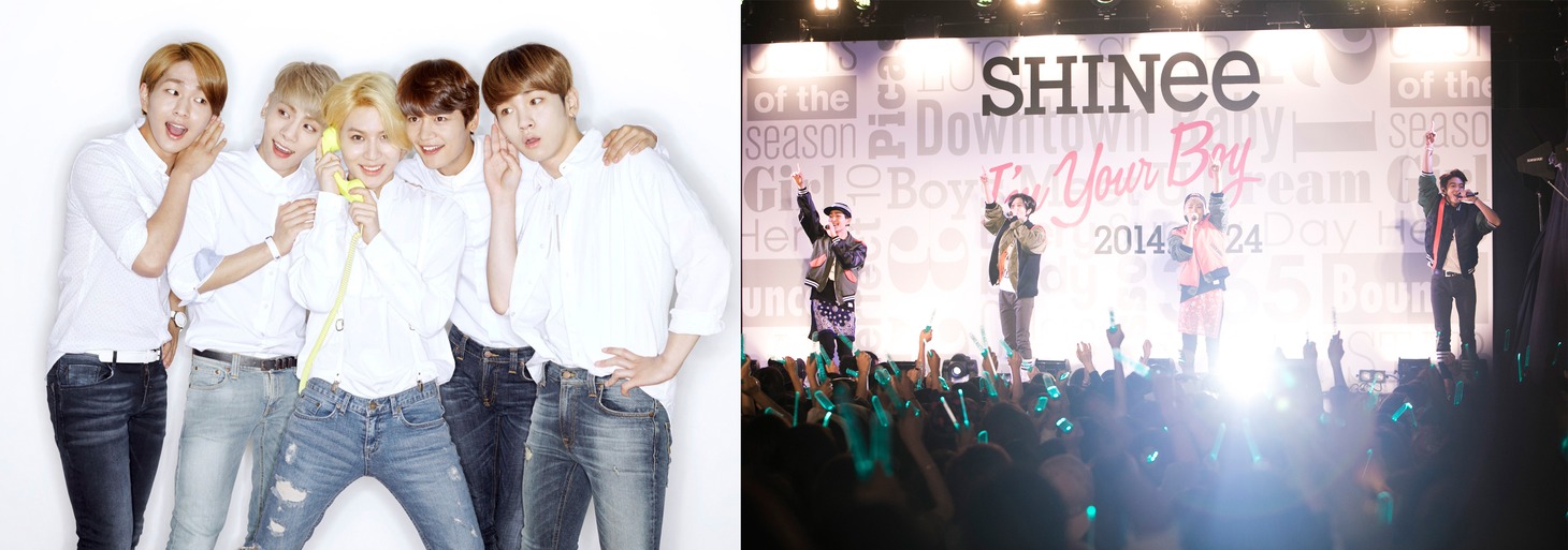 「SHINee スペシャル～I'm Your Boy～」ビジュアル