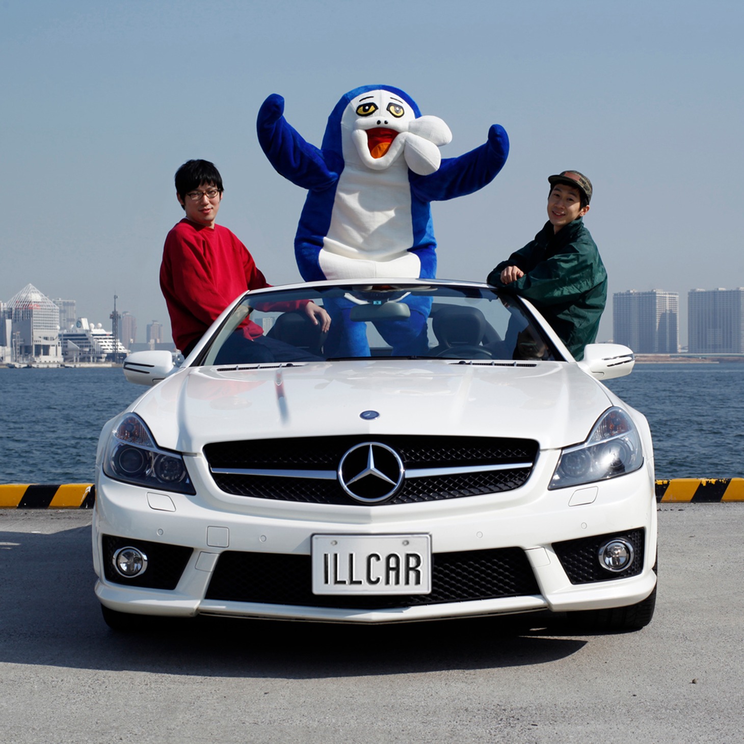 group_inou