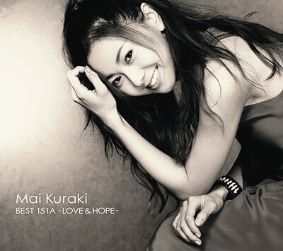 倉木麻衣「MAI KURAKI BEST 151A -LOVE & HOPE-」初回限定盤Bジャケット