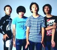 THEロック大臣ズ