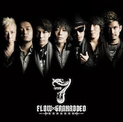 FLOW×GRANRODEO「7 -seven-」通常盤ジャケット