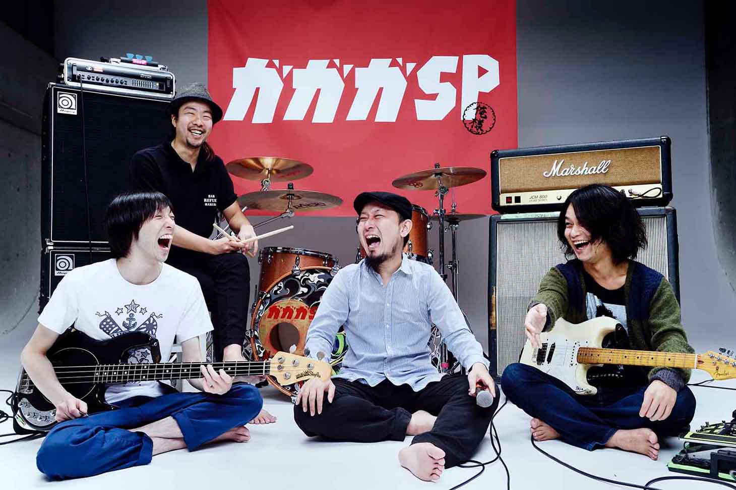 ガガガSP