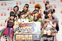 私立恵比寿中学