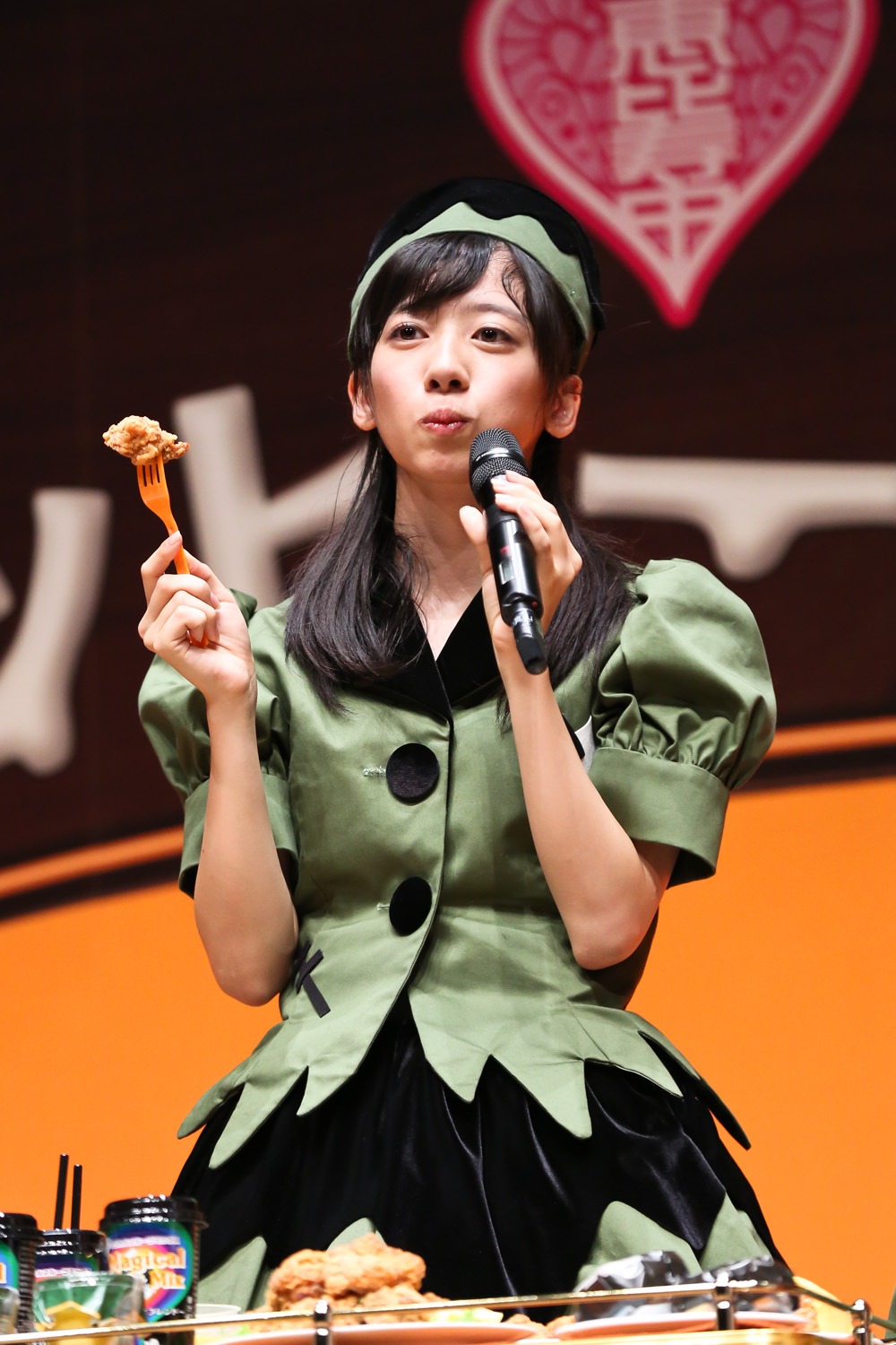 真山りか