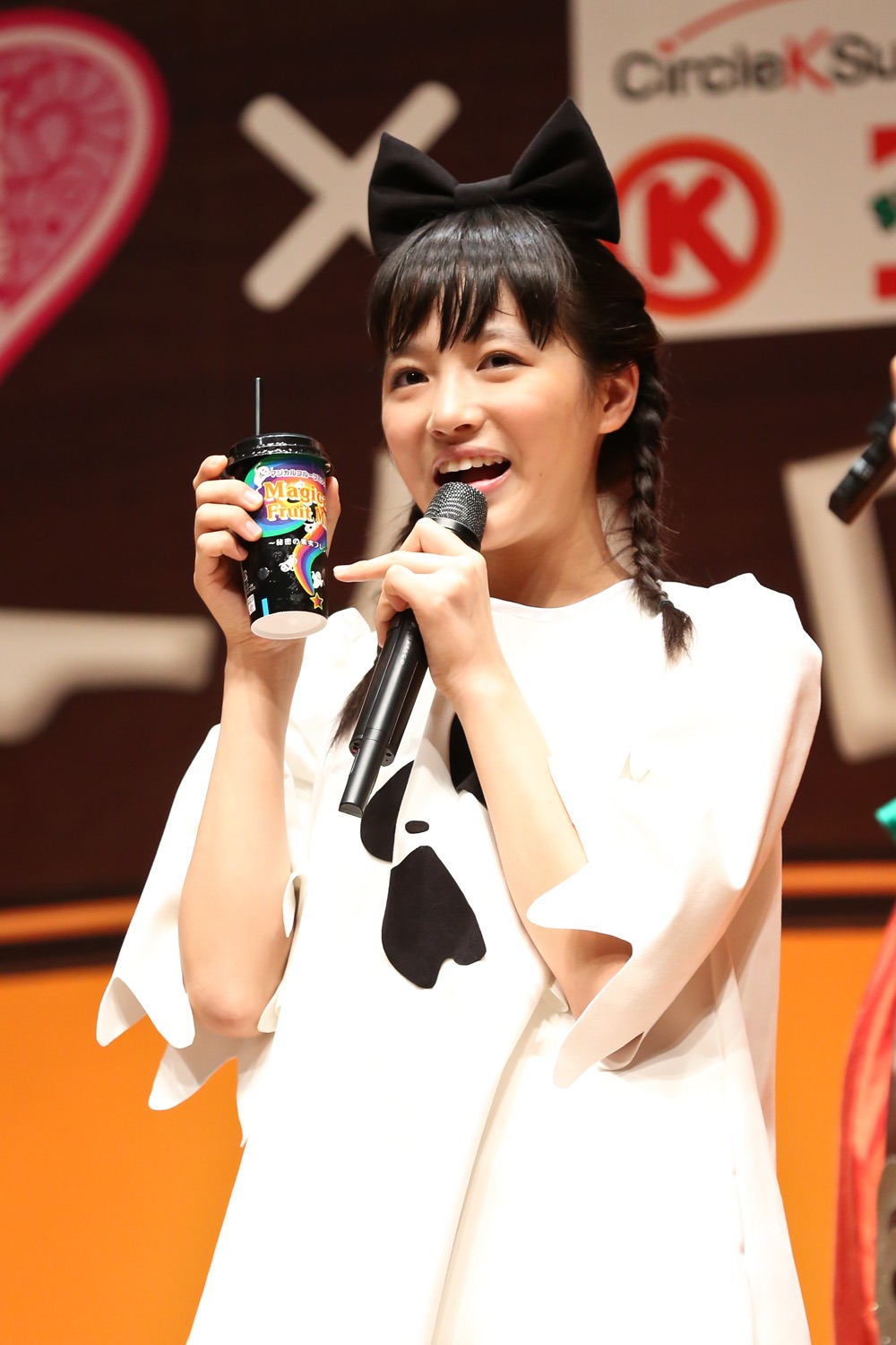 中山莉子