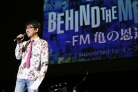 イベントについて説明する亀田誠治。