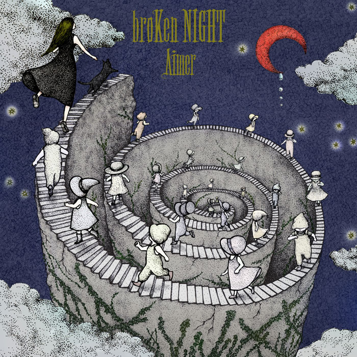 Aimer「broKen NIGHT / holLow wORlD」通常盤ジャケット
