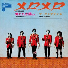 ザ・キャプテンズ「メロメロ」ジャケット