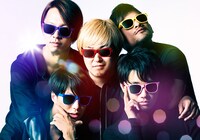 ザ・チャレンジ