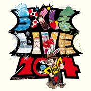 「うづぐしまLIVE ～食と音楽とキミと僕～」ロゴ