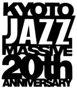 KYOTO JAZZ MASSIVEデビュー20周年記念ロゴ