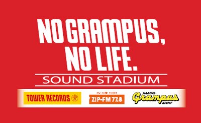 「-NO GRAMPUS, NO LIFE.- SOUND STADIUM」ロゴ