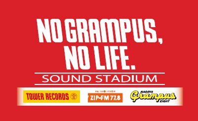 「-NO GRAMPUS, NO LIFE.- SOUND STADIUM」ロゴ