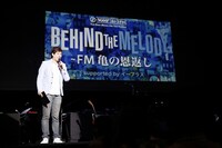 イベントMCを務めたJ-WAVEナビゲーターのSascha。