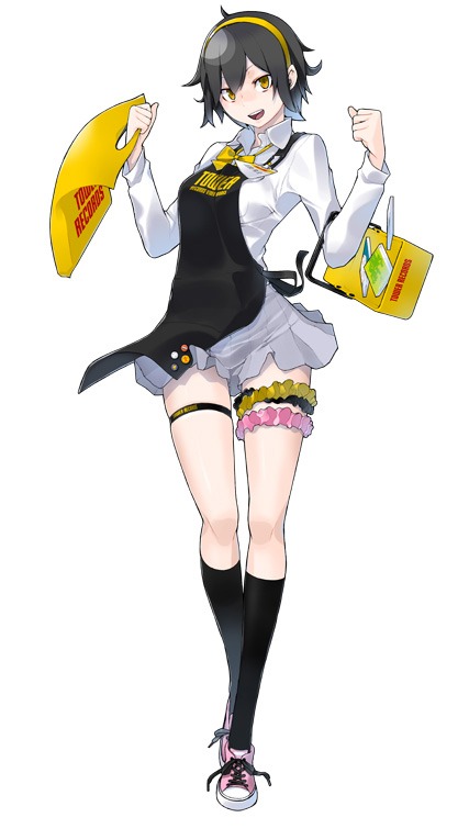 田和玲子