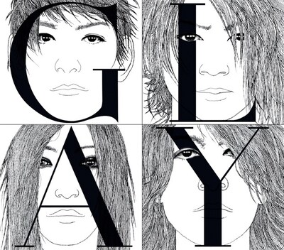 GLAY「MUSIC LIFE」ジャケット