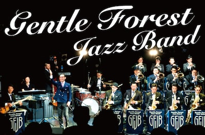 GENTLE FOREST JAZZ BAND