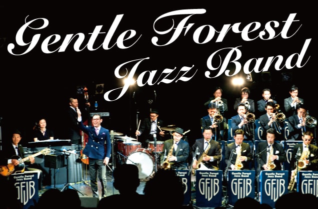GENTLE FOREST JAZZ BAND