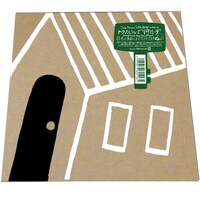 トクマルシューゴ「Lita-Ruta」ジャケット